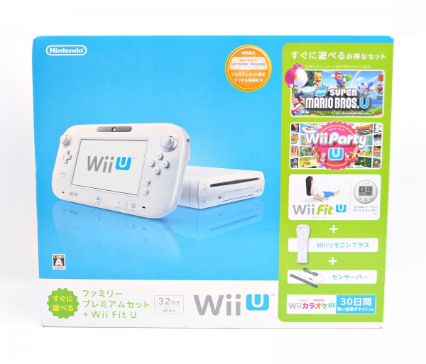 新品 任天堂 Wii U ファミリープレミアムセット Wii Fit U 買取 しました