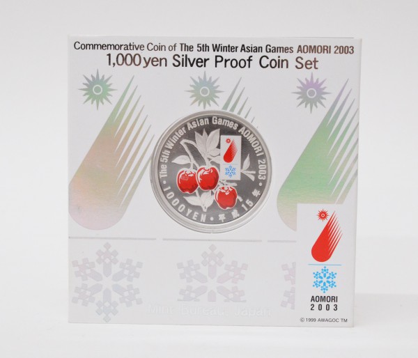 第5回 アジア冬季競技大会 青森 2003年 千円銀貨幣 買取 しました！