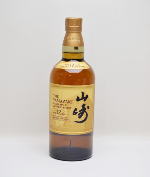 サントリー ウイスキー 山崎 12年 700ml 100周年ラベル-