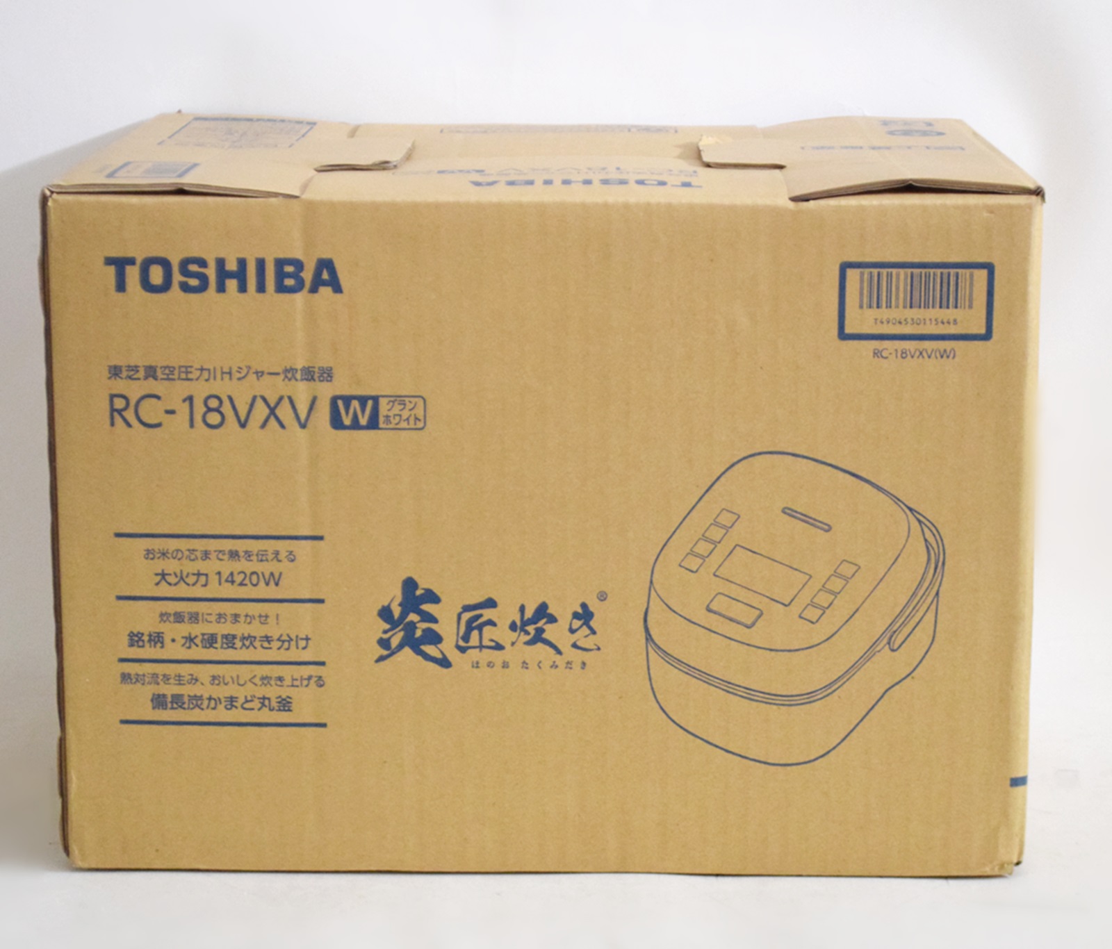 商品画像