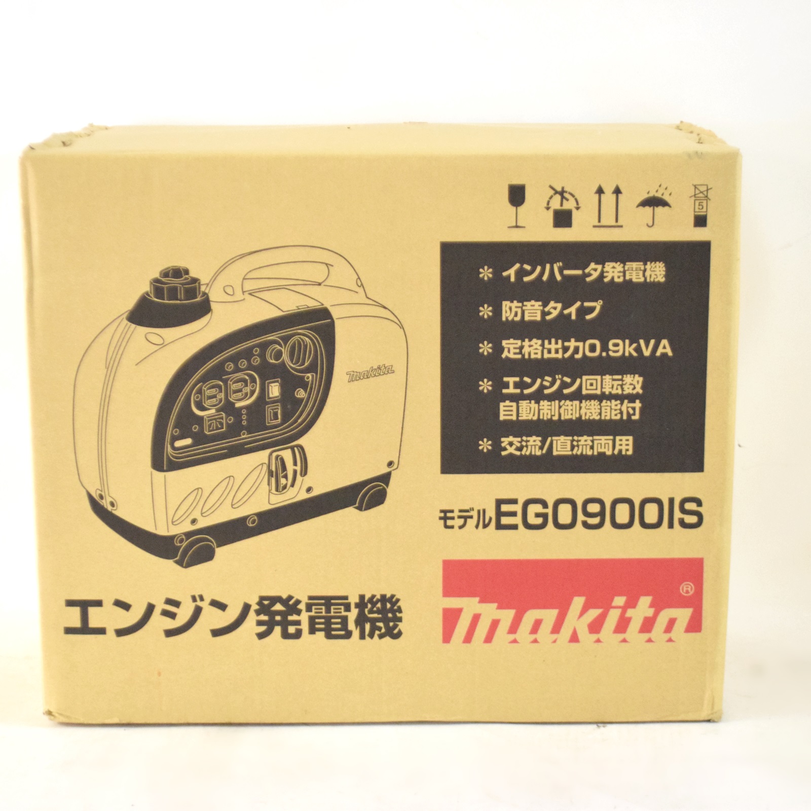 商品画像