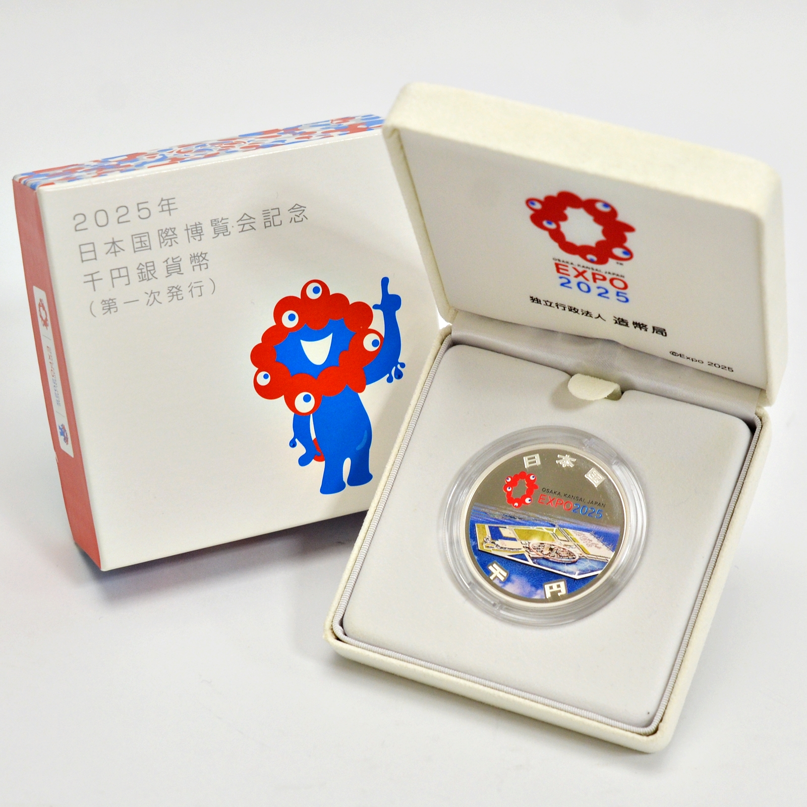 商品画像