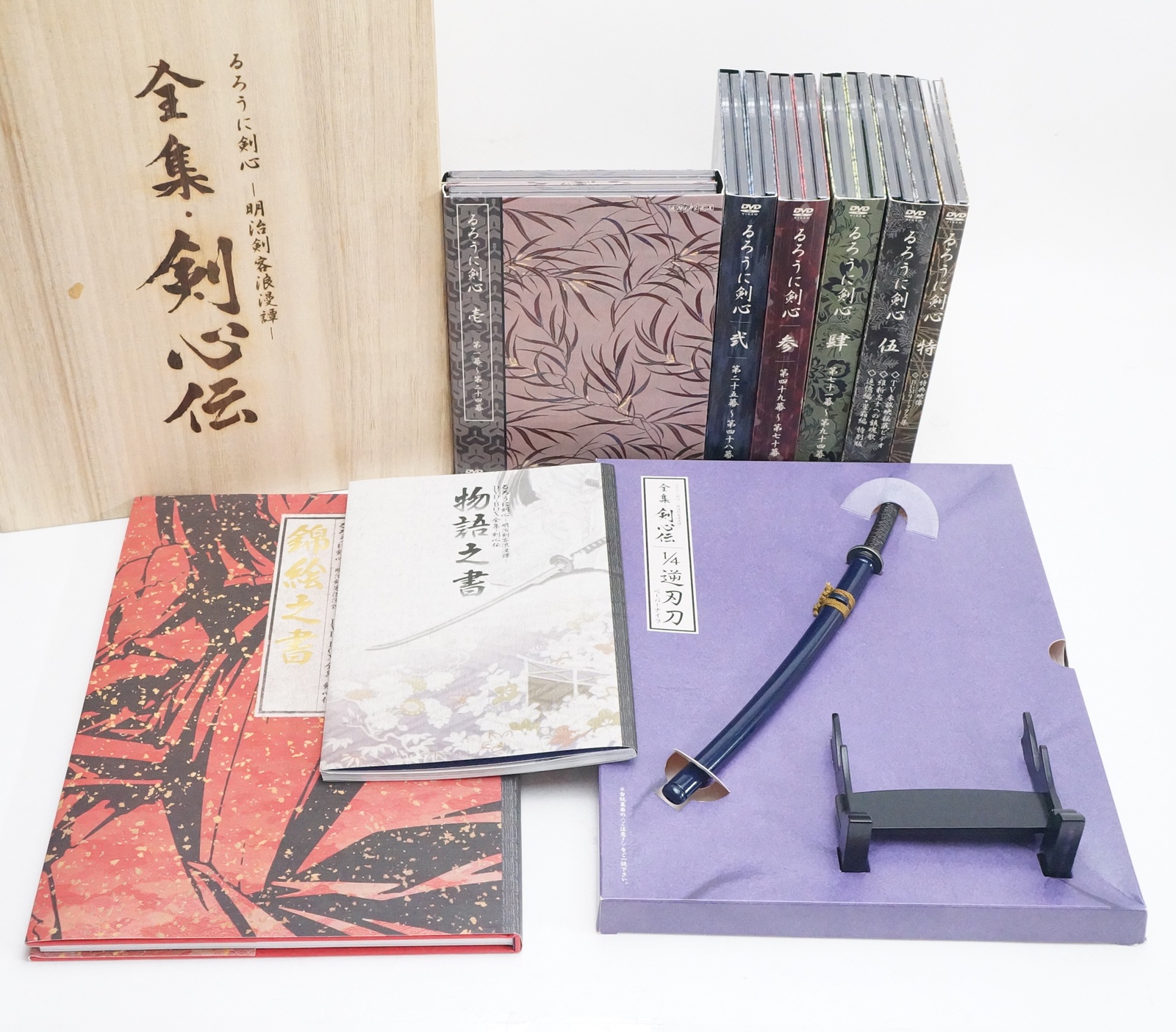 商品画像